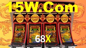 68X App Interface