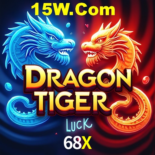 Games Directory 68X